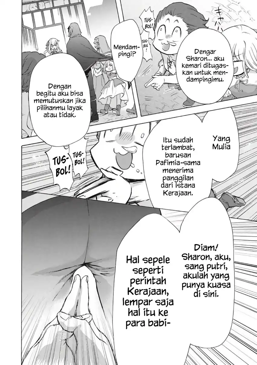 Baca “Kukuku… He is the weakest of the Four Heavenly Monarchs.” I was dismissed from my job but somehow I became the master of a hero and a holy maiden - Chapter 11.2 halaman 12