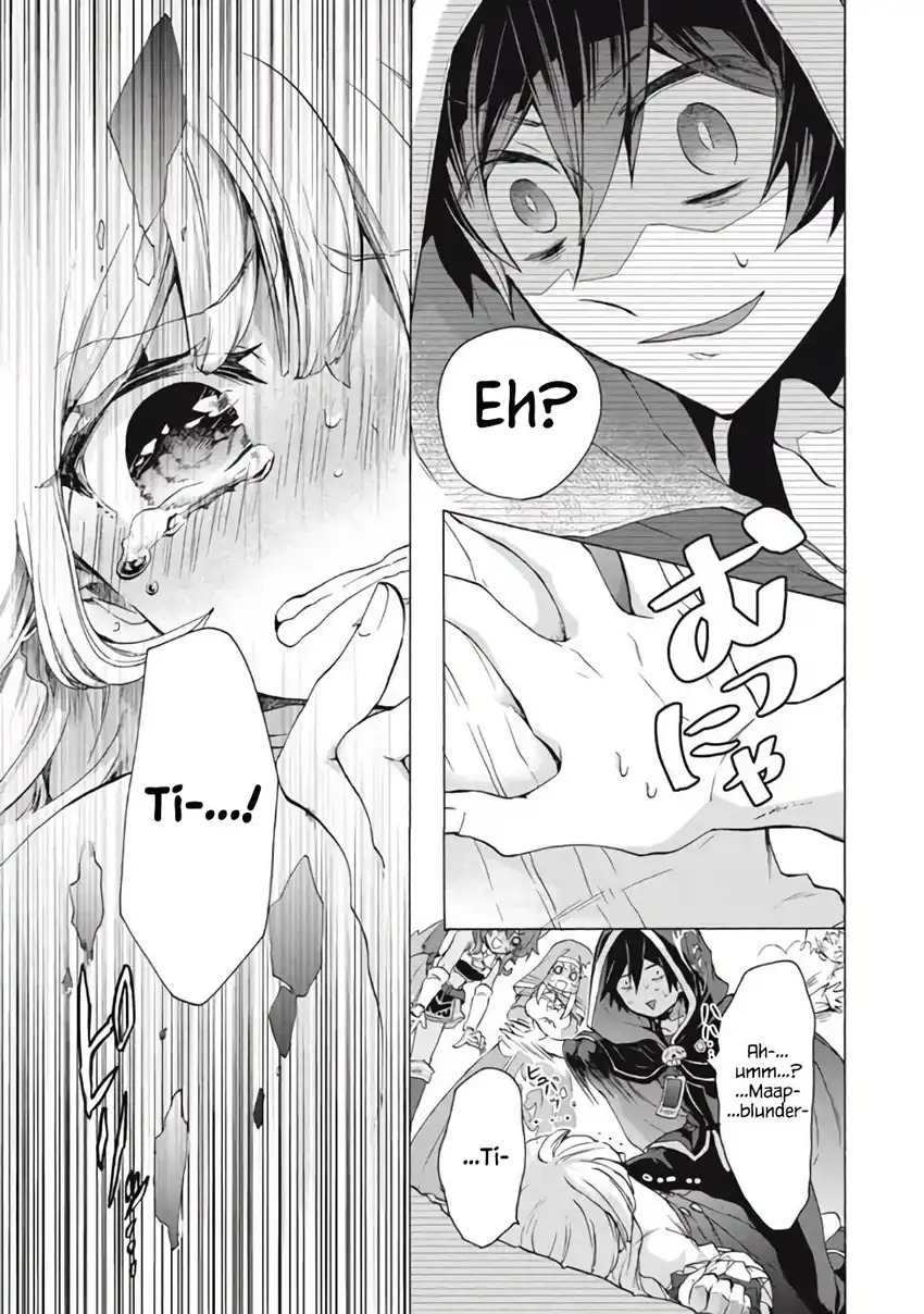 Baca “Kukuku… He is the weakest of the Four Heavenly Monarchs.” I was dismissed from my job but somehow I became the master of a hero and a holy maiden - Chapter 11.2 halaman 15