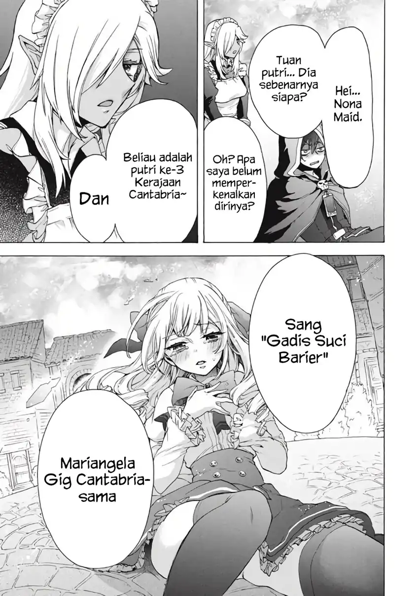 Baca “Kukuku… He is the weakest of the Four Heavenly Monarchs.” I was dismissed from my job but somehow I became the master of a hero and a holy maiden - Chapter 11.2 halaman 18