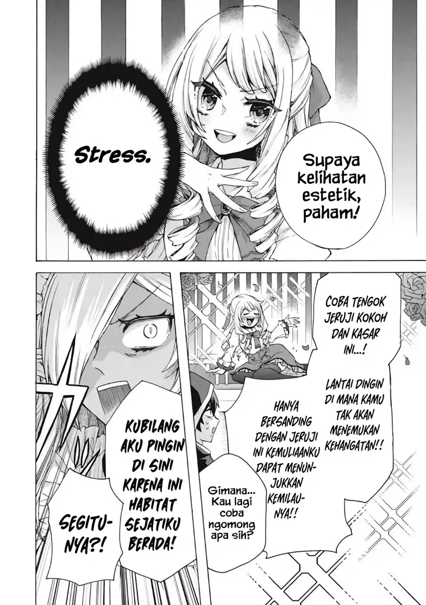 Baca “Kukuku… He is the weakest of the Four Heavenly Monarchs.” I was dismissed from my job but somehow I became the master of a hero and a holy maiden - Chapter 11.2 halaman 8