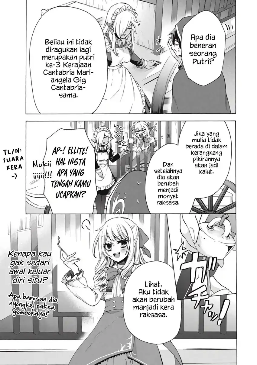 Baca “Kukuku… He is the weakest of the Four Heavenly Monarchs.” I was dismissed from my job but somehow I became the master of a hero and a holy maiden - Chapter 11.2 halaman 9