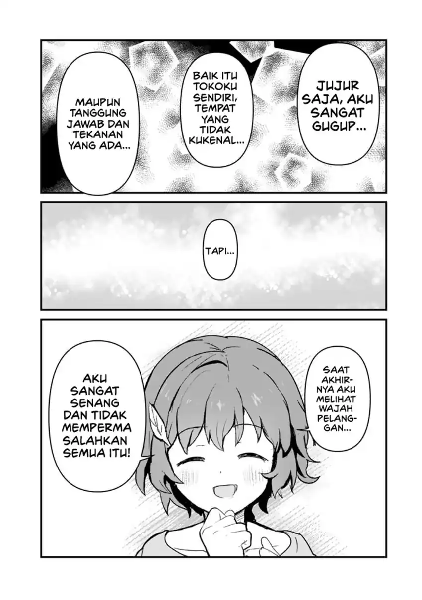 Baca Kuma Kuma Kuma Bear - Chapter 100 halaman 16