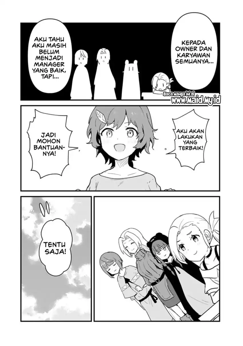 Baca Kuma Kuma Kuma Bear - Chapter 100 halaman 17