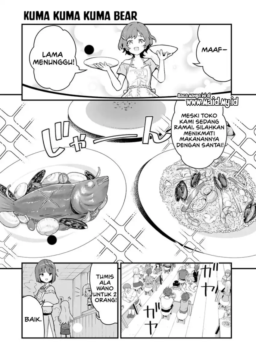 Baca Kuma Kuma Kuma Bear - Chapter 100 halaman 3