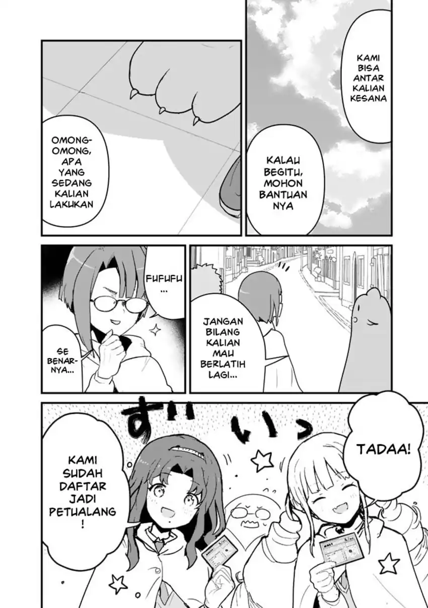 Baca Kuma Kuma Kuma Bear - Chapter 101 halaman 16