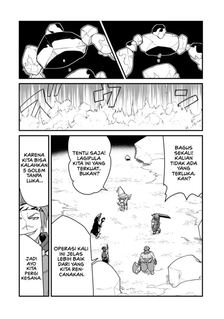 Baca Kuma Kuma Kuma Bear - Chapter 105 halaman 13