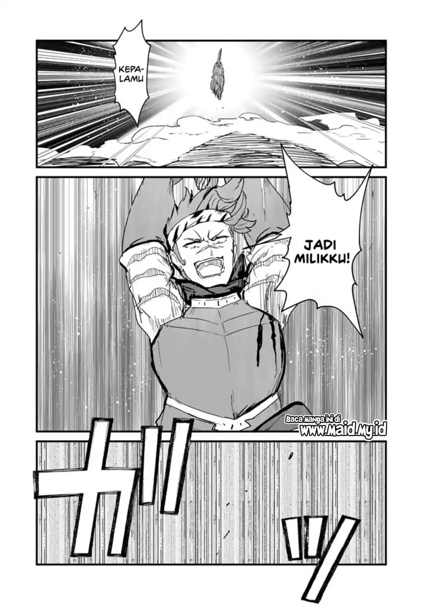 Baca Kuma Kuma Kuma Bear - Chapter 105 halaman 17