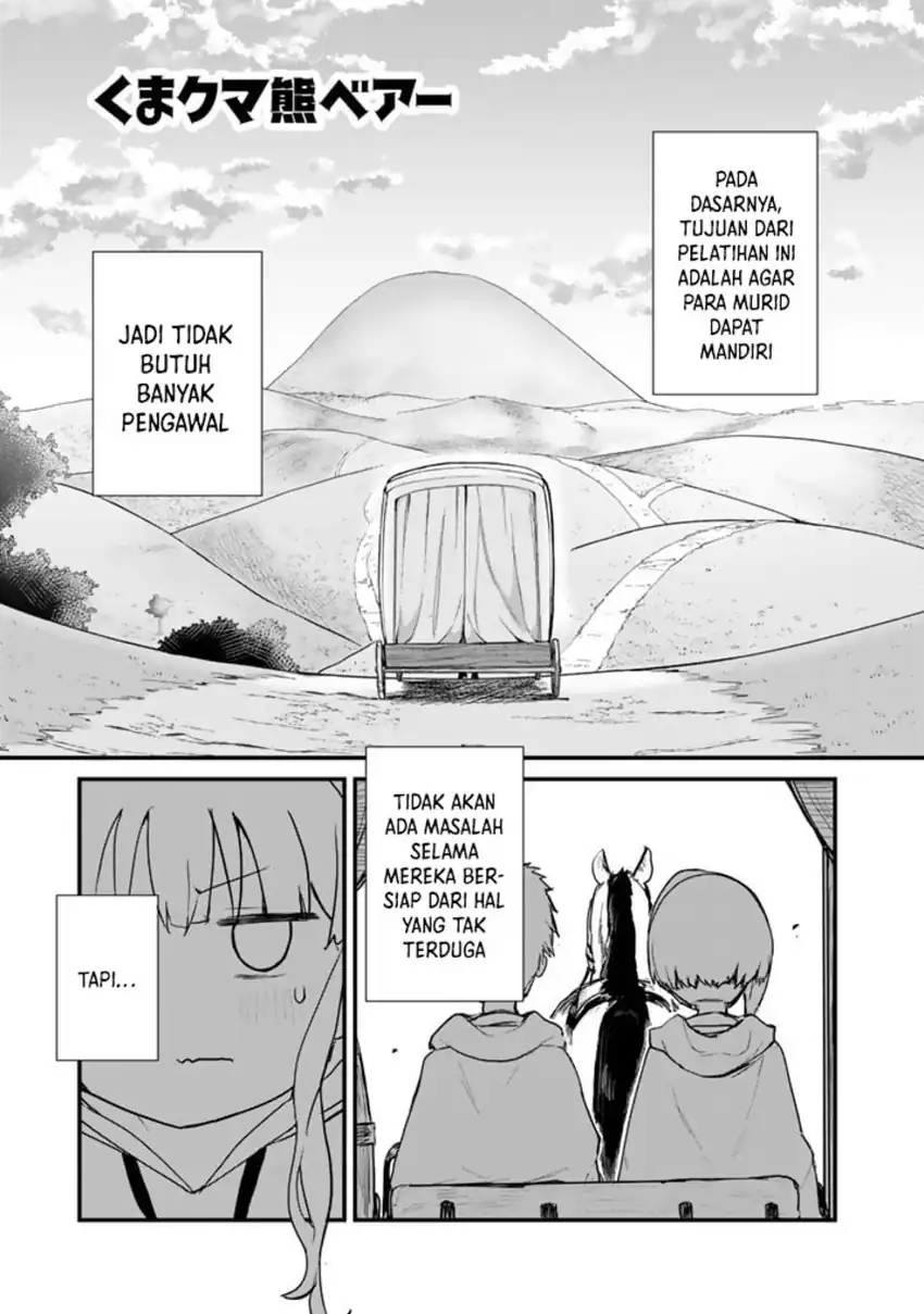 Kuma Kuma Kuma Bear Chapter 87 page 6