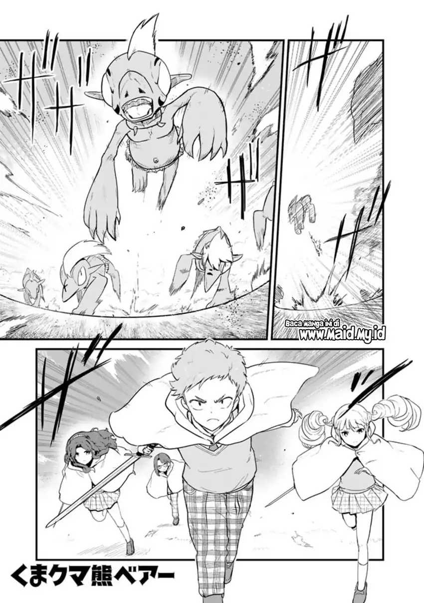 Baca Kuma Kuma Kuma Bear - Chapter 88 halaman 3