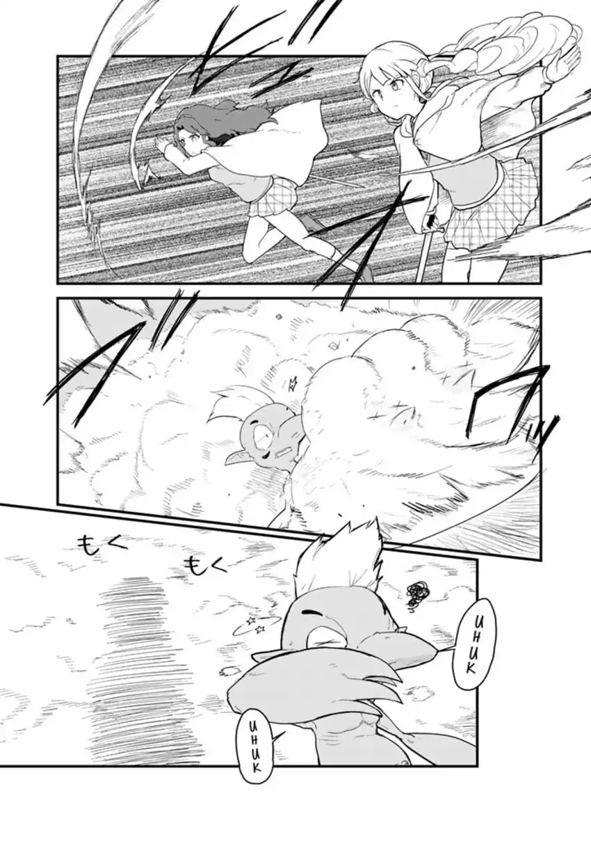 Baca Kuma Kuma Kuma Bear - Chapter 88 halaman 4