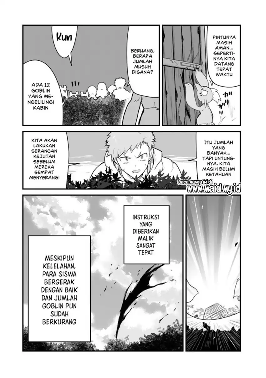 Kuma Kuma Kuma Bear Chapter 89 page 30