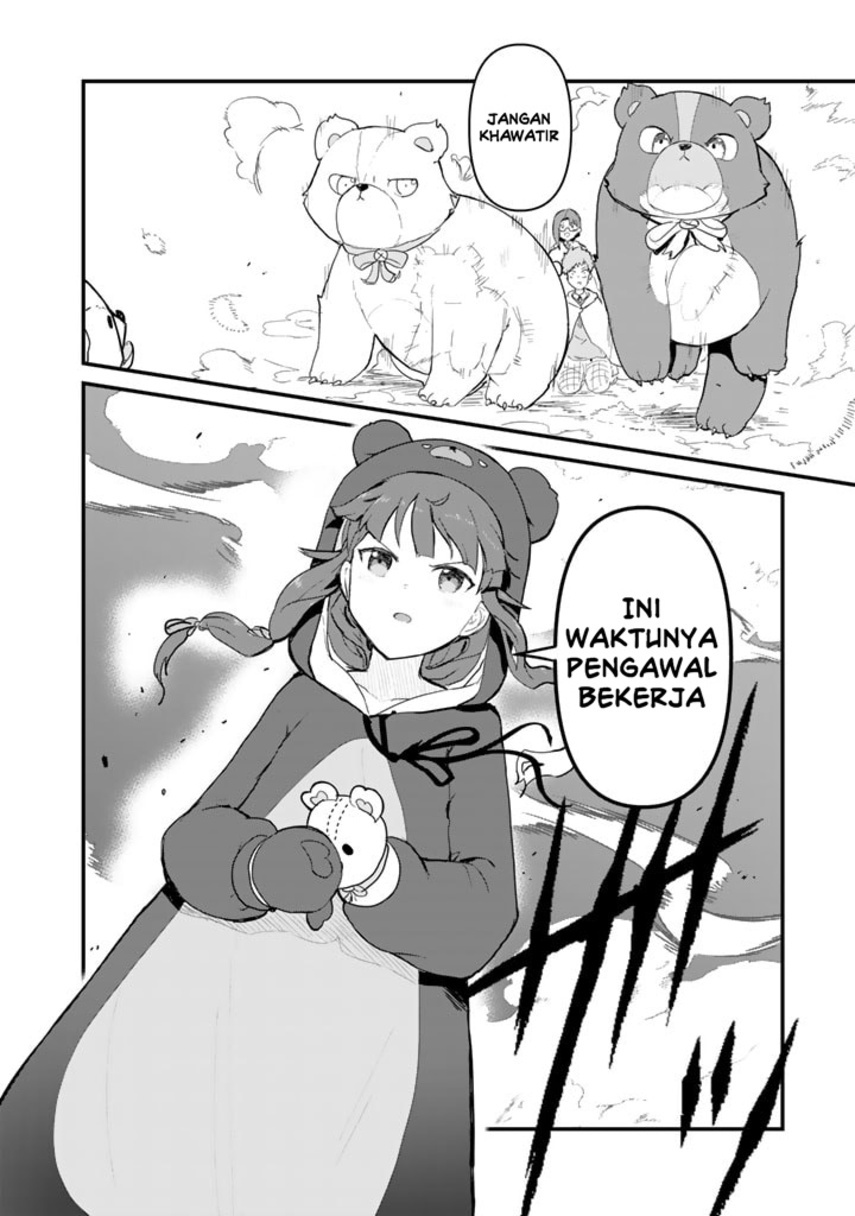 Kuma Kuma Kuma Bear Chapter 90 page 20