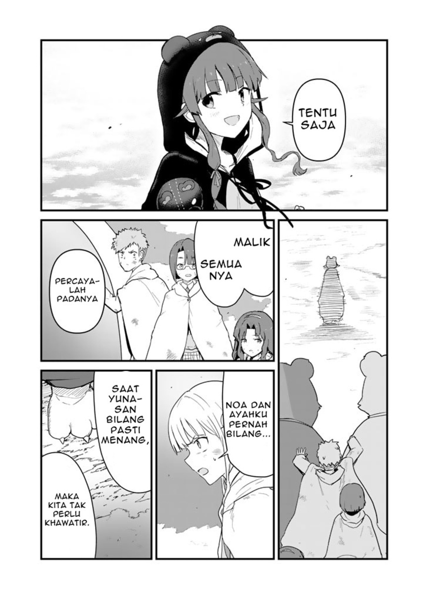 Kuma Kuma Kuma Bear Chapter 90 page 24