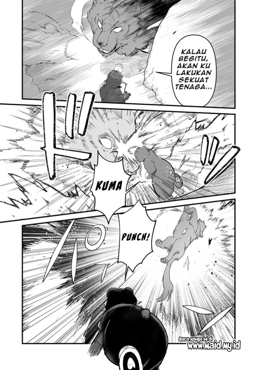 Kuma Kuma Kuma Bear Chapter 90 page 34