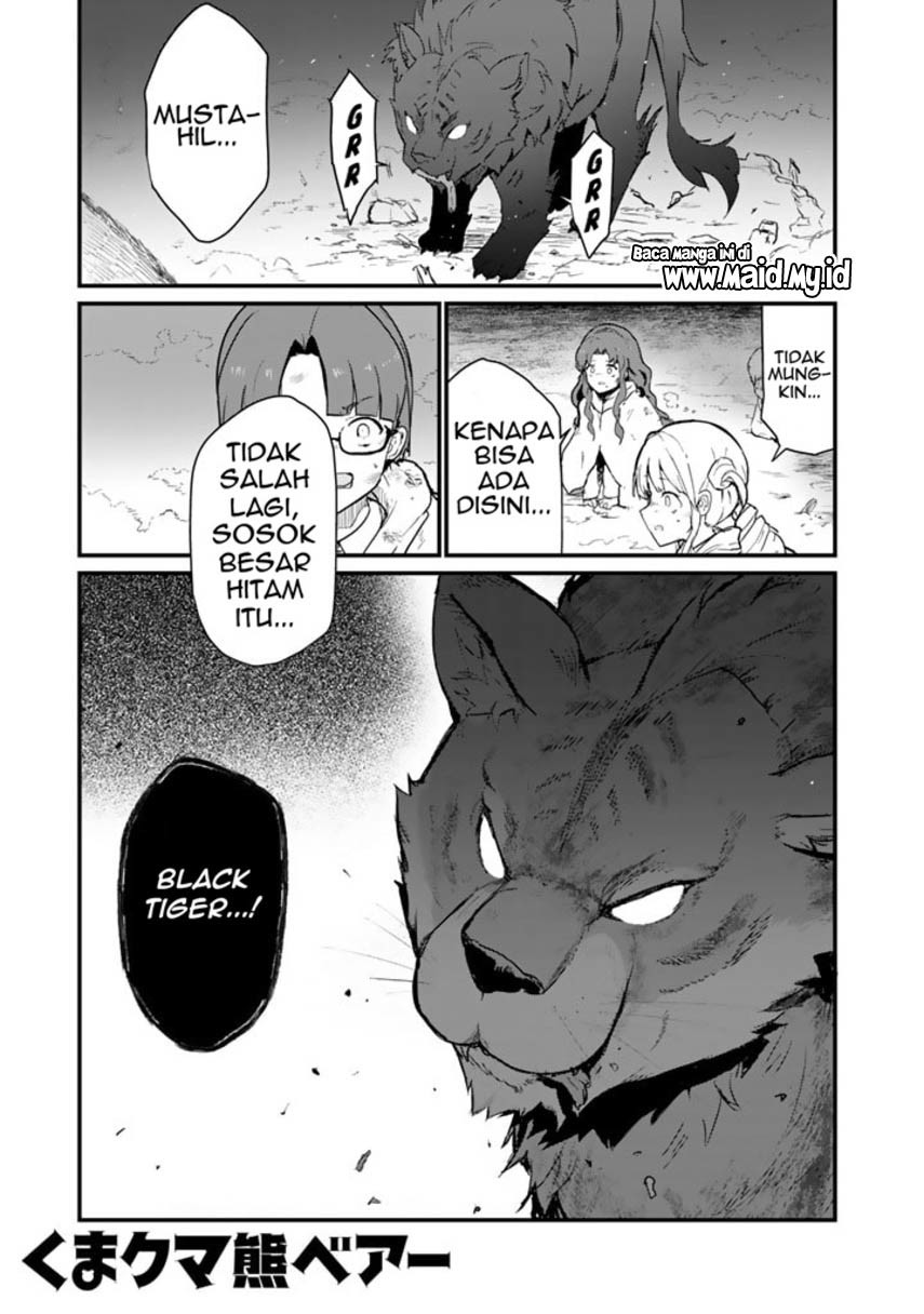 Kuma Kuma Kuma Bear Chapter 90 page 6