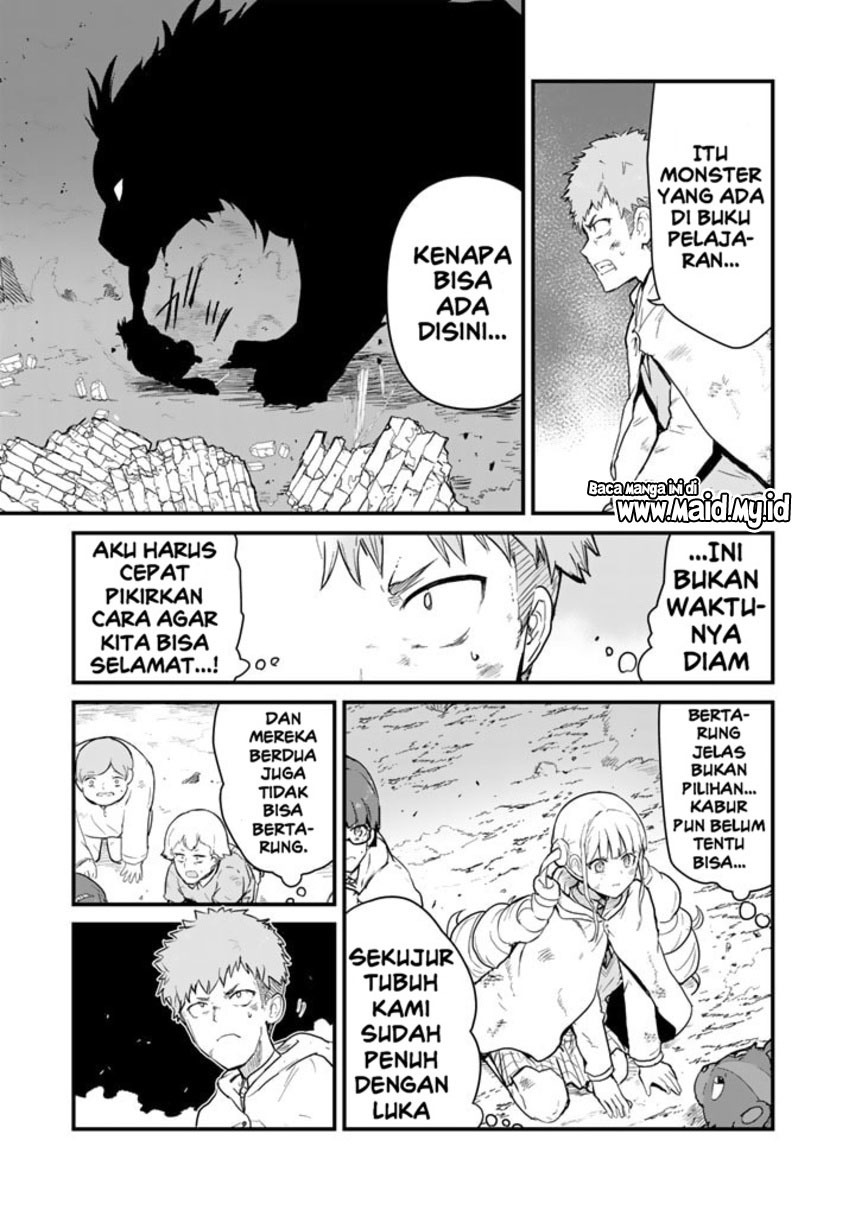 Kuma Kuma Kuma Bear Chapter 90 page 10