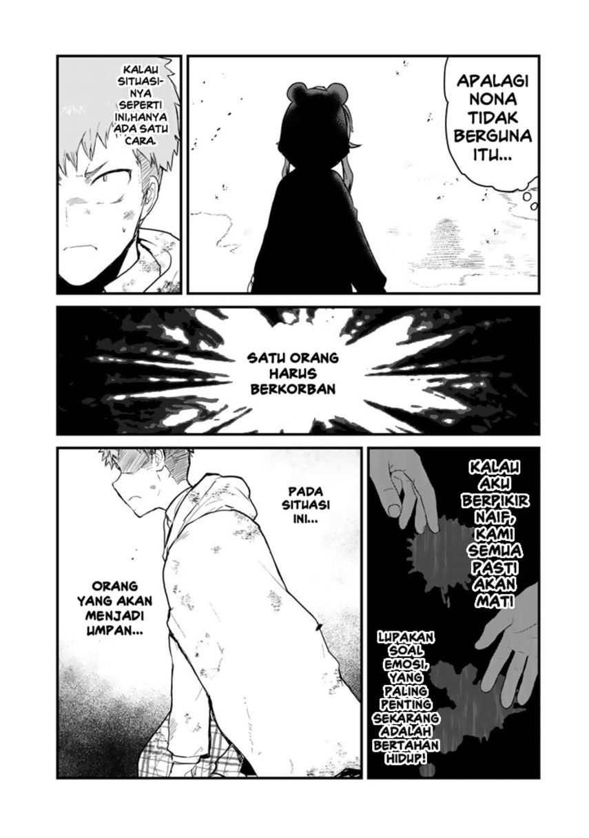 Kuma Kuma Kuma Bear Chapter 90 page 12