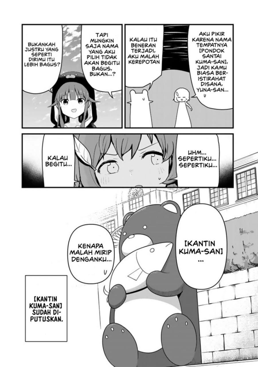 Baca Kuma Kuma Kuma Bear - Chapter 99 halaman 5