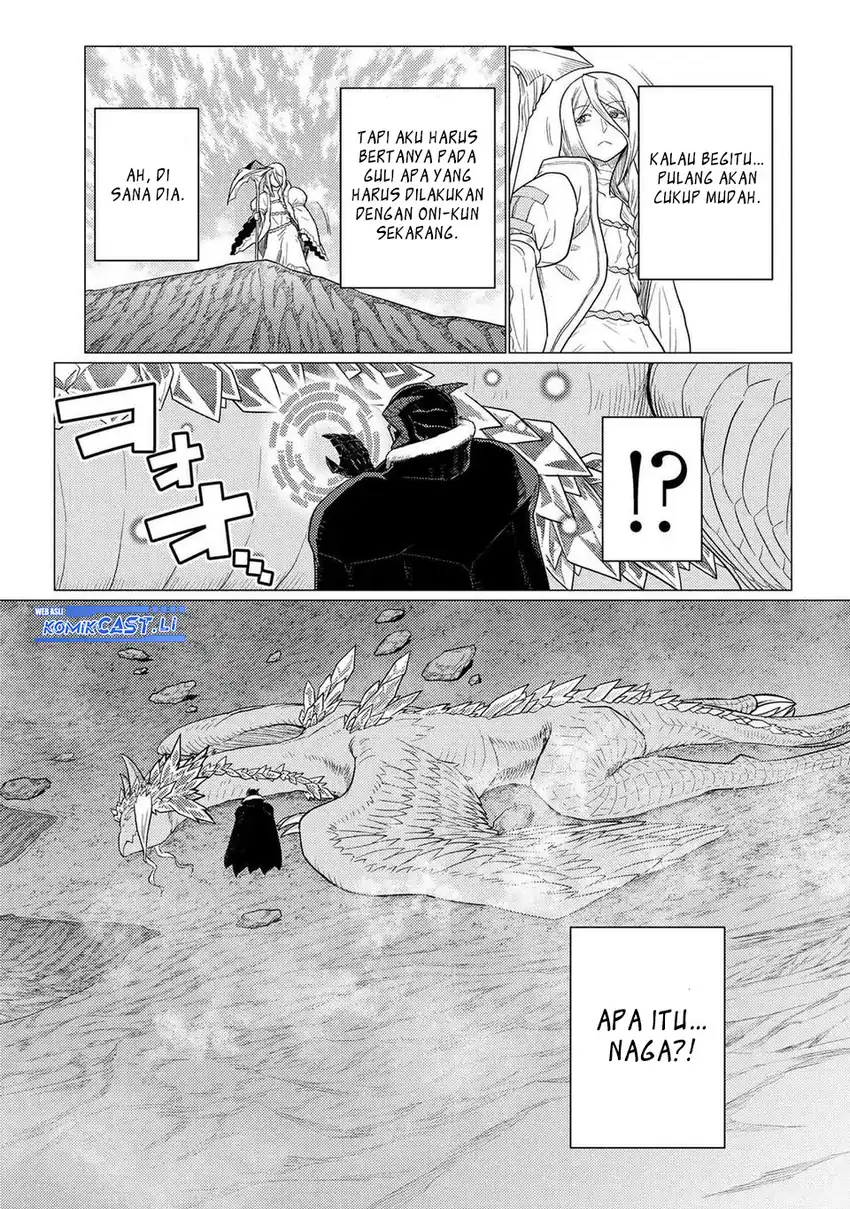 Baca Kumo Desu ga, Nani ka? - Chapter 74.1 halaman 16