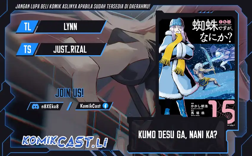 Baca Kumo Desu ga, Nani ka? - Chapter 74.2 halaman 1