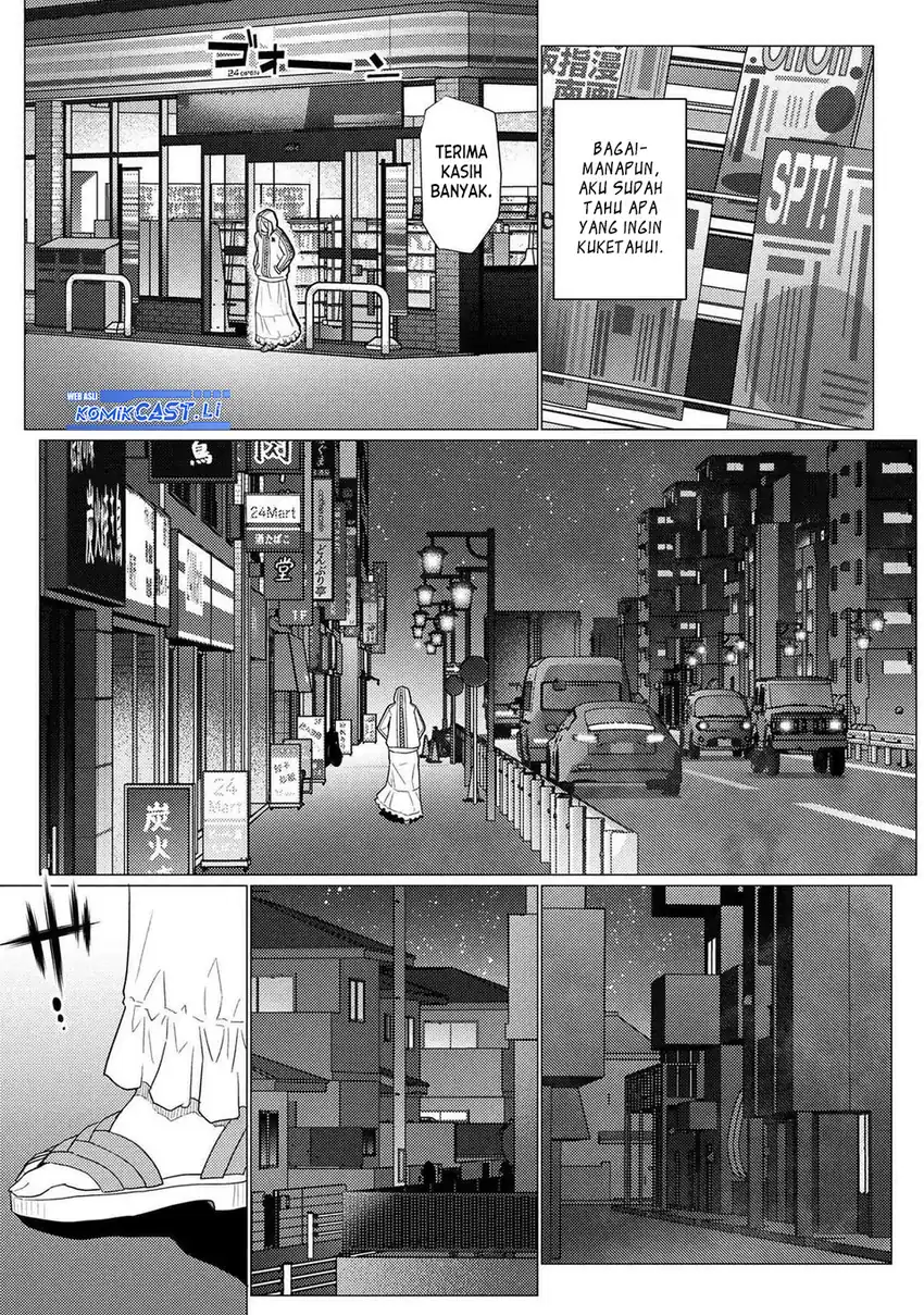 Baca Kumo Desu ga, Nani ka? - Chapter 75.1 halaman 10