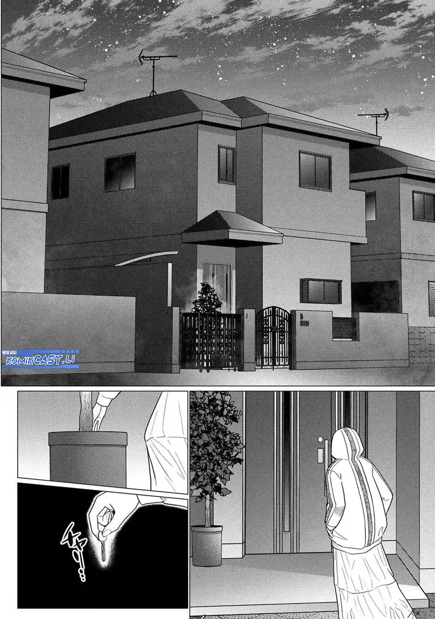 Baca Kumo Desu ga, Nani ka? - Chapter 75.1 halaman 11