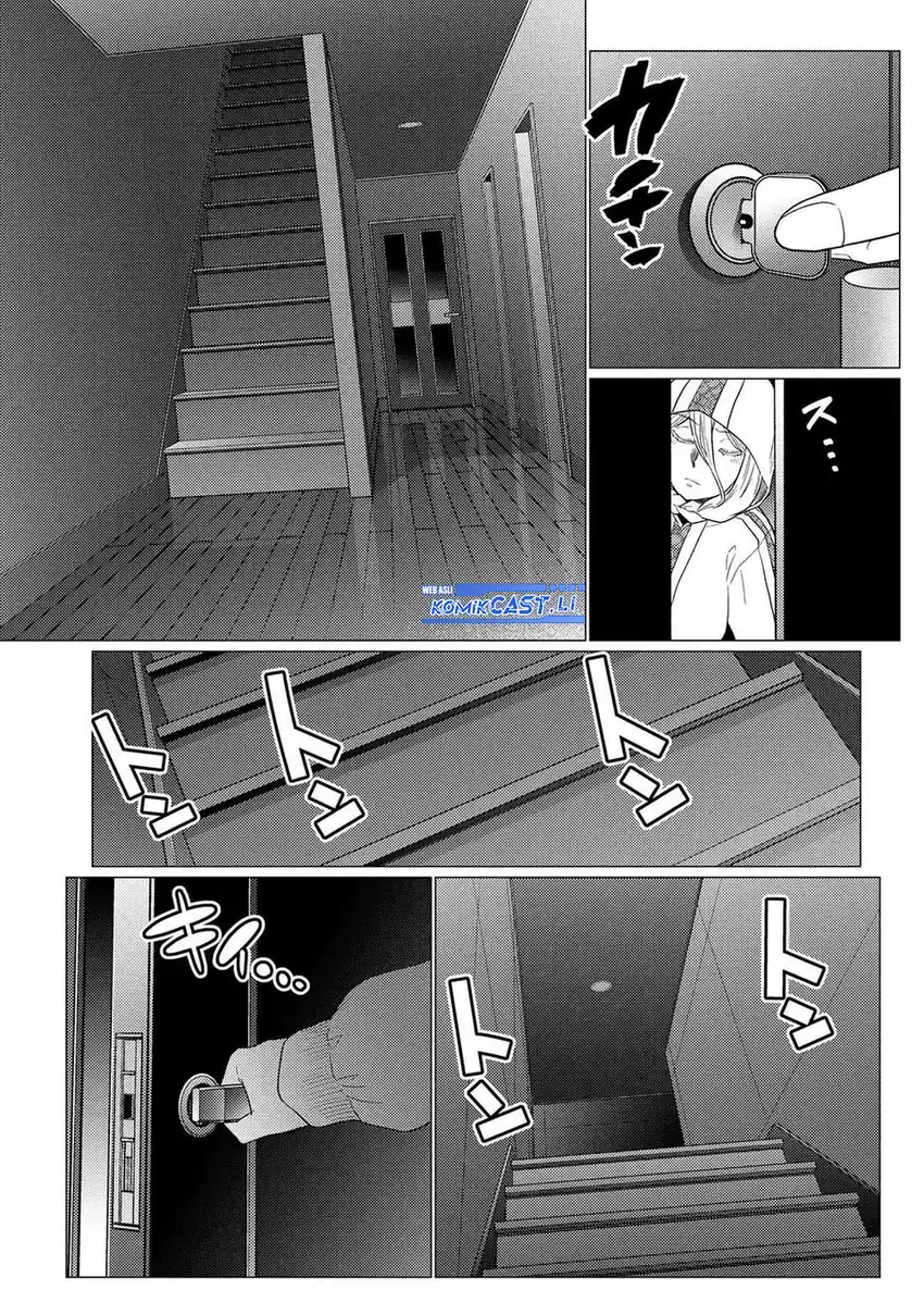 Baca Kumo Desu ga, Nani ka? - Chapter 75.1 halaman 12