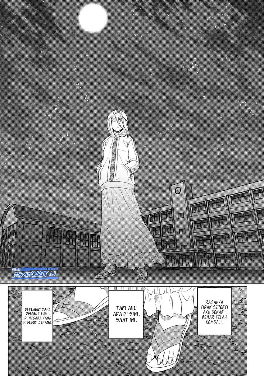 Baca Kumo Desu ga, Nani ka? - Chapter 75.1 halaman 5