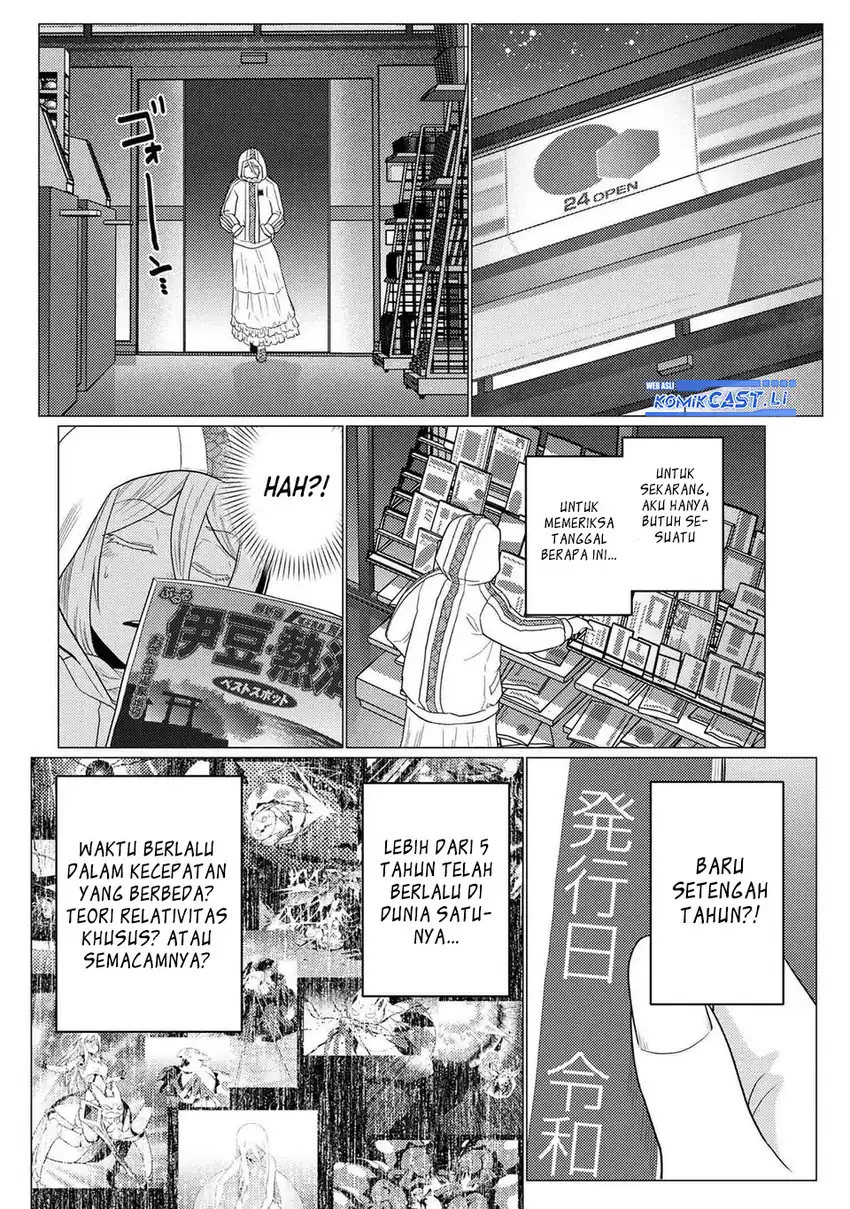Baca Kumo Desu ga, Nani ka? - Chapter 75.1 halaman 9