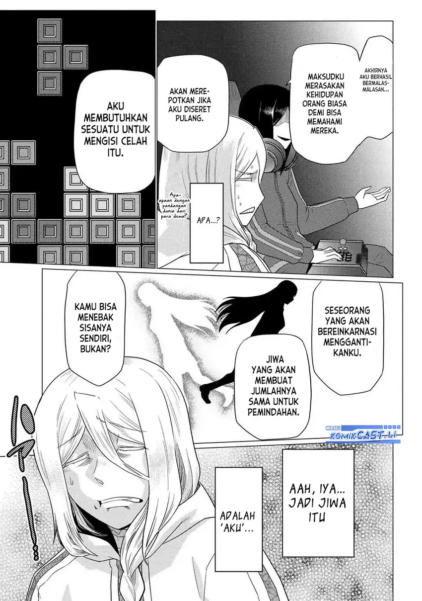Baca Kumo Desu ga, Nani ka? - Chapter 75.2 halaman 10
