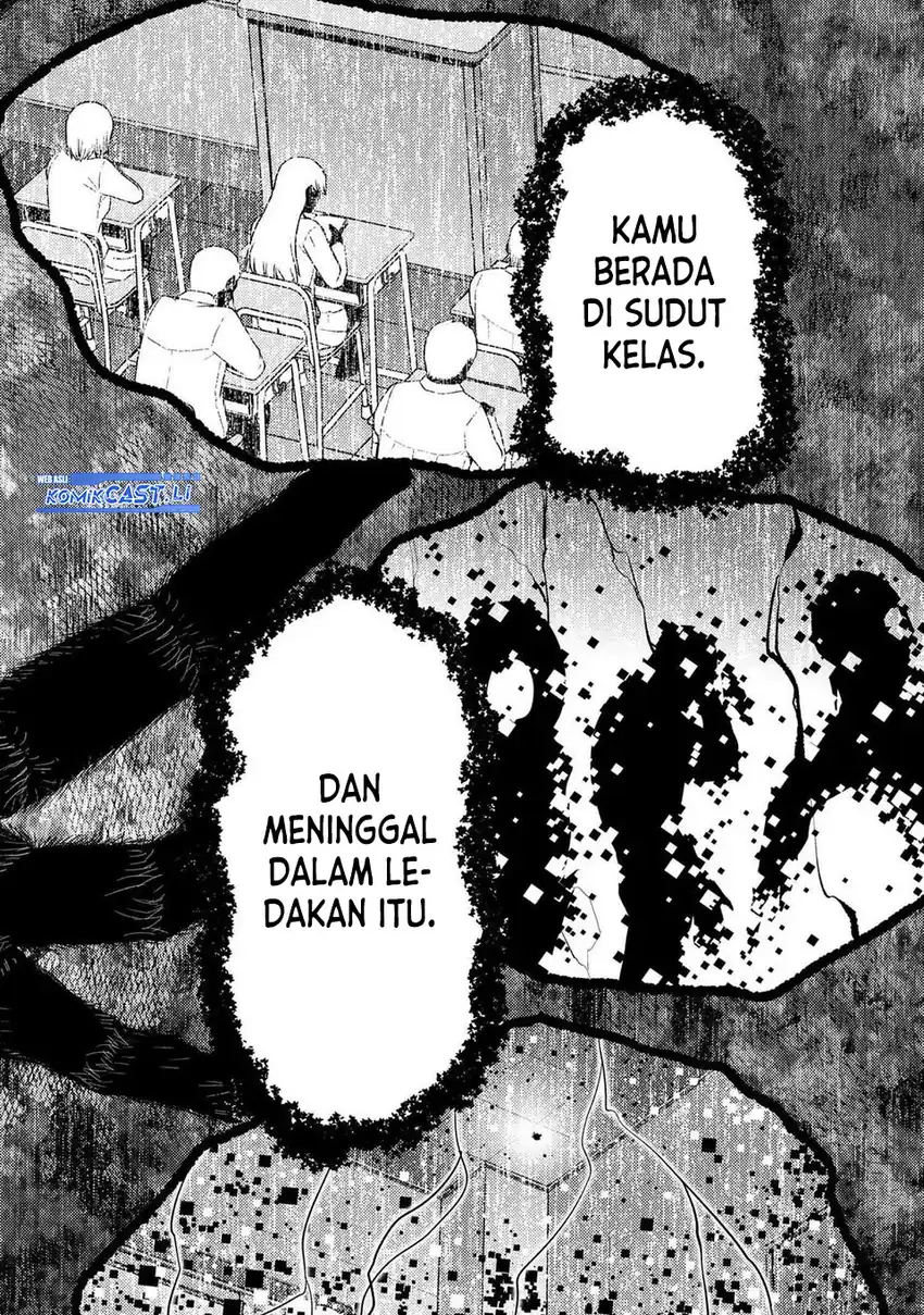 Baca Kumo Desu ga, Nani ka? - Chapter 75.2 halaman 13