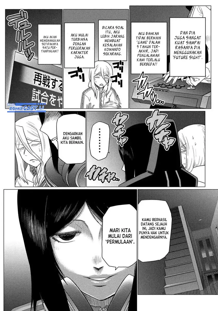 Baca Kumo Desu ga, Nani ka? - Chapter 75.2 halaman 7