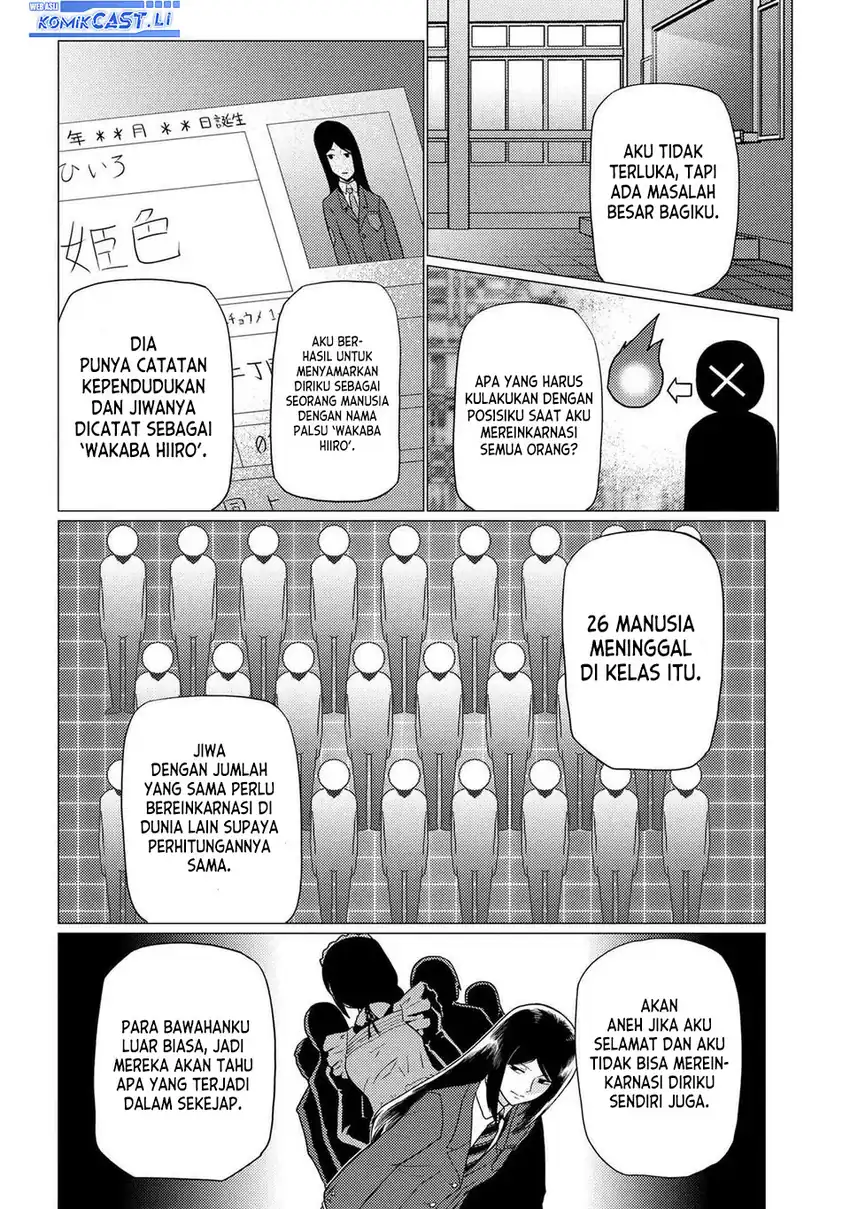 Baca Kumo Desu ga, Nani ka? - Chapter 75.2 halaman 9