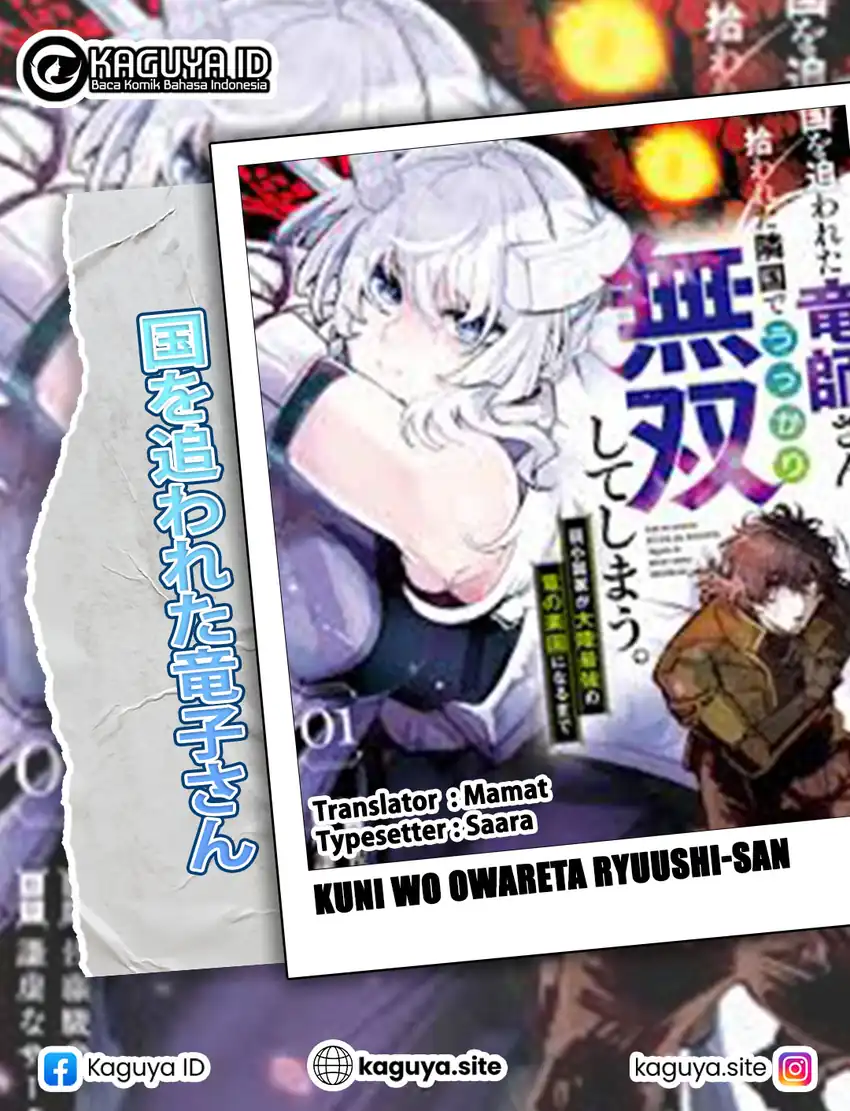 Baca Kuni wo Owareta Ryuushi-san, Hirowareta Ringoku de Ukkari Musou shite Shimau. - Chapter 25.1 halaman 1