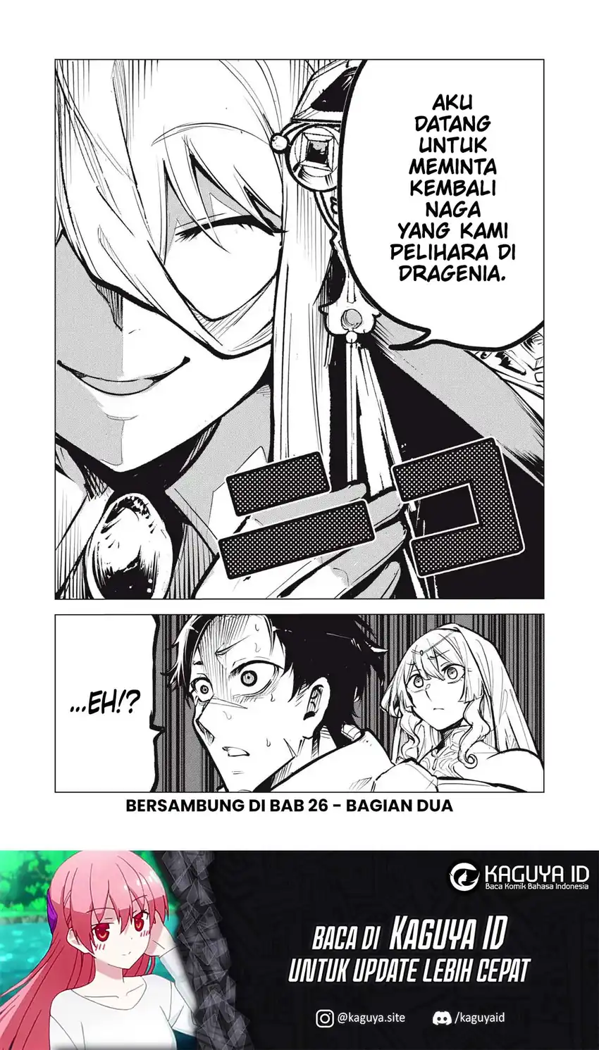 Baca Kuni wo Owareta Ryuushi-san, Hirowareta Ringoku de Ukkari Musou shite Shimau. - Chapter 26.1 halaman 12