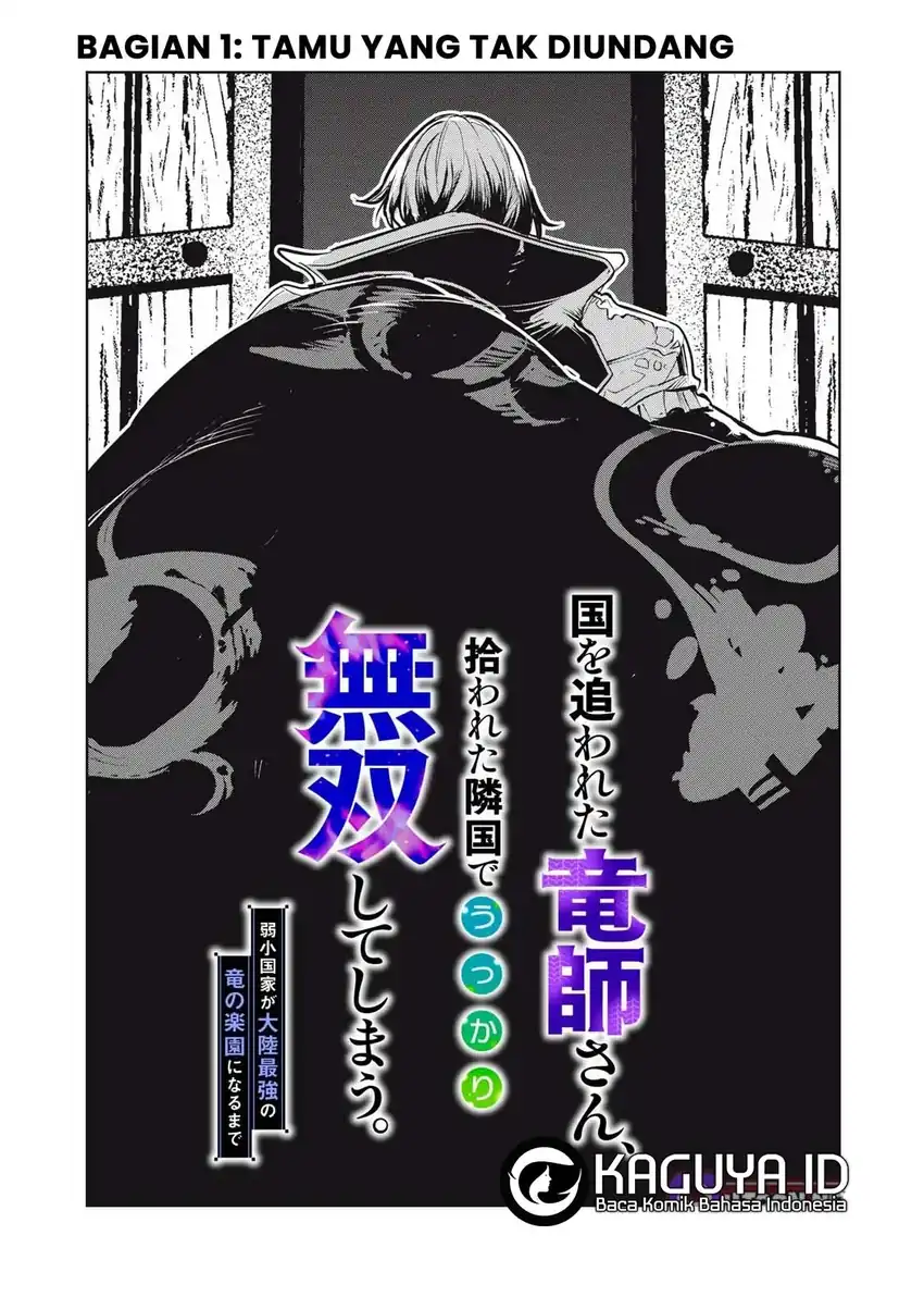 Baca Kuni wo Owareta Ryuushi-san, Hirowareta Ringoku de Ukkari Musou shite Shimau. - Chapter 26.1 halaman 2