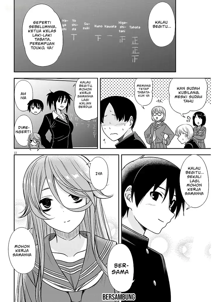 Baca Kurai Anoko to Shitai koto - Chapter 75 halaman 14