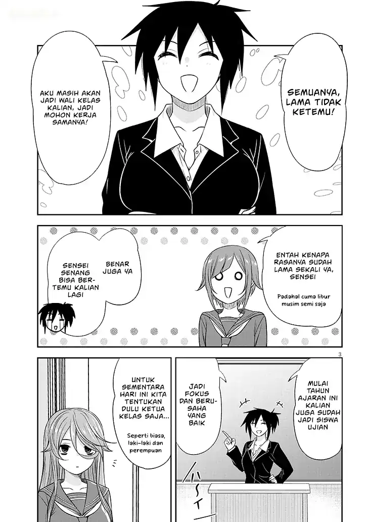 Baca Kurai Anoko to Shitai koto - Chapter 75 halaman 5