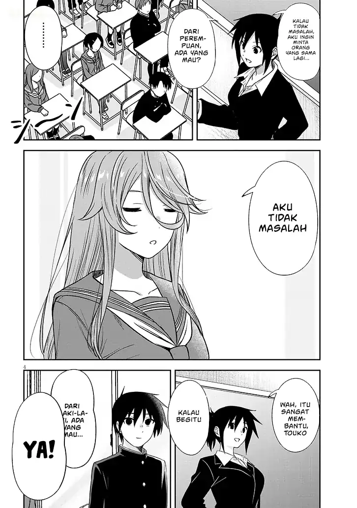 Baca Kurai Anoko to Shitai koto - Chapter 75 halaman 6