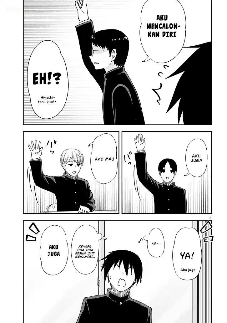 Baca Kurai Anoko to Shitai koto - Chapter 75 halaman 7