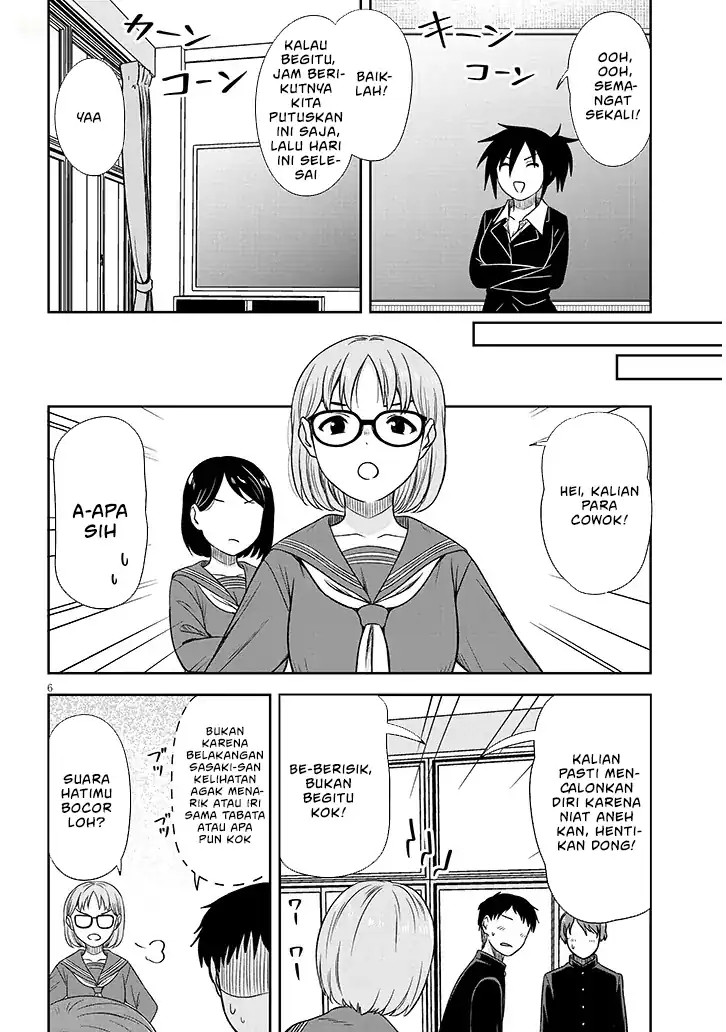 Baca Kurai Anoko to Shitai koto - Chapter 75 halaman 8