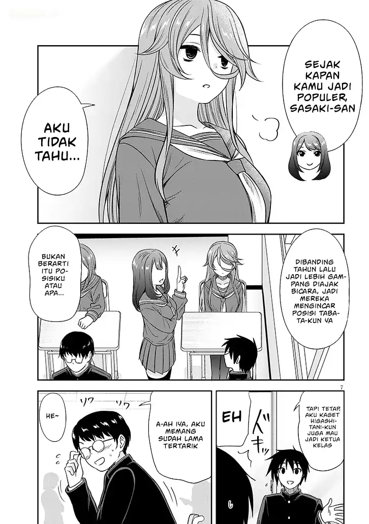 Baca Kurai Anoko to Shitai koto - Chapter 75 halaman 9