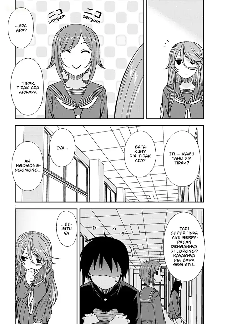 Baca Kurai Anoko to Shitai koto - Chapter 76 halaman 3