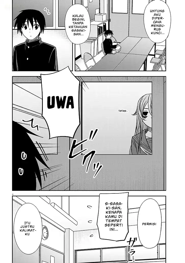 Baca Kurai Anoko to Shitai koto - Chapter 76 halaman 5