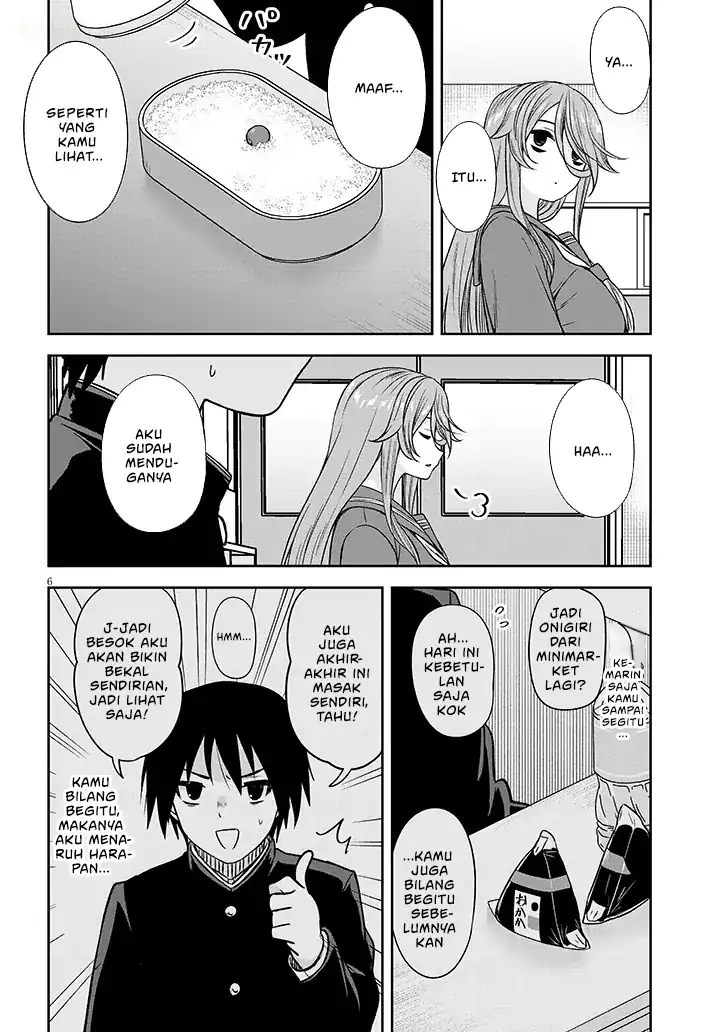 Baca Kurai Anoko to Shitai koto - Chapter 76 halaman 7