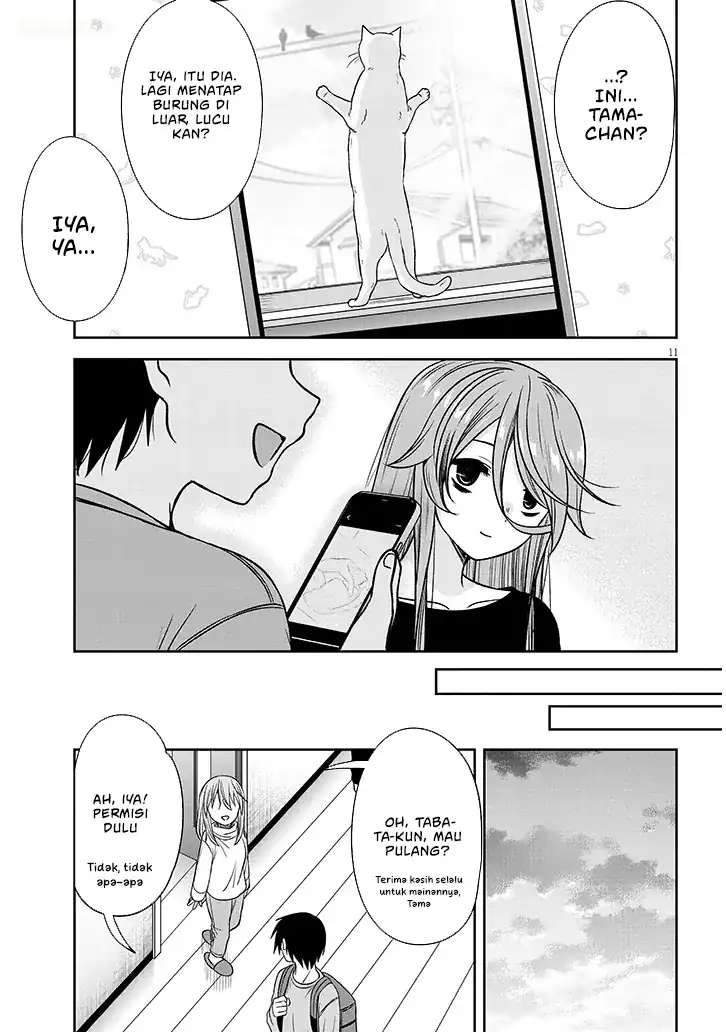 Baca Kurai Anoko to Shitai koto - Chapter 77 halaman 12