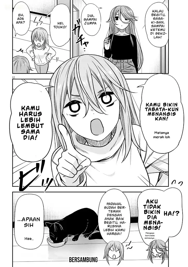 Baca Kurai Anoko to Shitai koto - Chapter 77 halaman 13