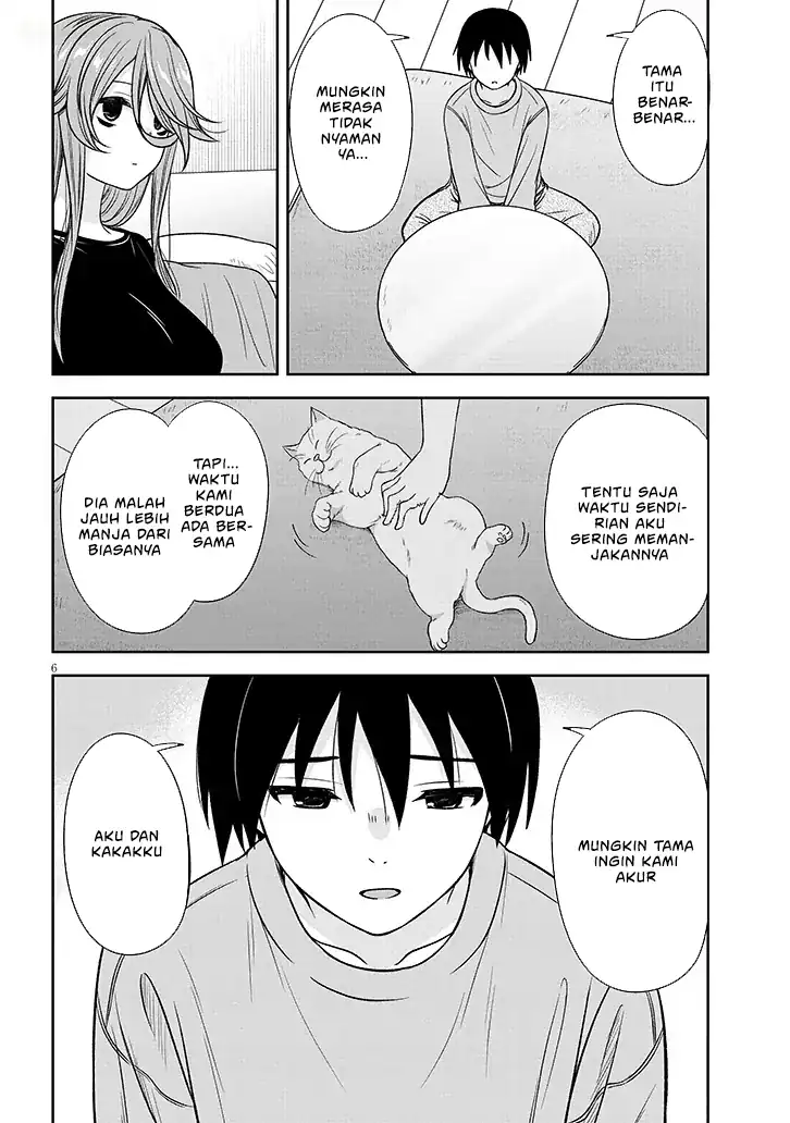 Baca Kurai Anoko to Shitai koto - Chapter 77 halaman 7