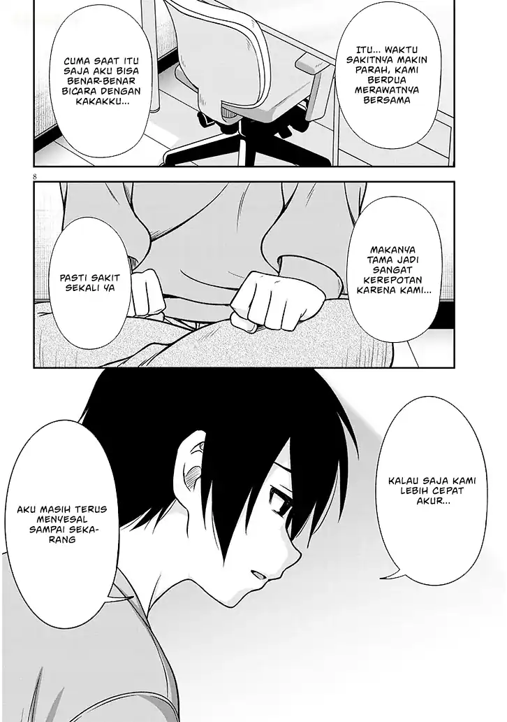 Baca Kurai Anoko to Shitai koto - Chapter 77 halaman 9