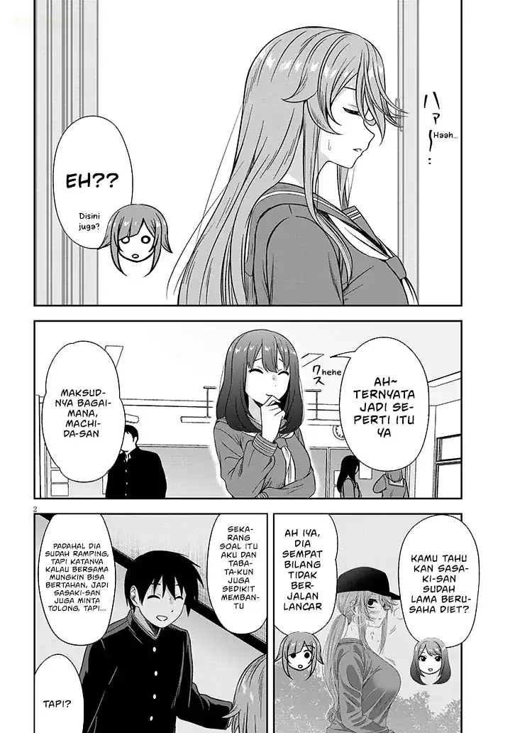 Baca Kurai Anoko to Shitai koto - Chapter 78 halaman 3